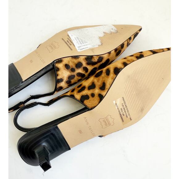 NWOB Ann Taylor Leopard Calf Hair Slingback Kitten Heel Pumps 6 - Picture 6 of 6